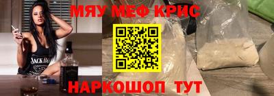 PSILOCYBIN Туймазы