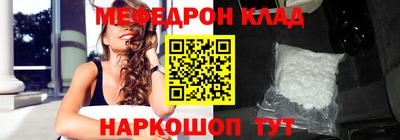 PSILOCYBIN Туймазы