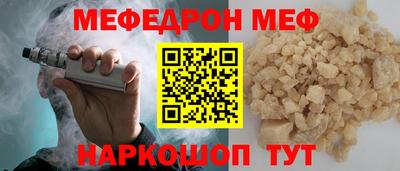 PSILOCYBIN Туймазы