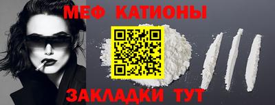 PSILOCYBIN Туймазы