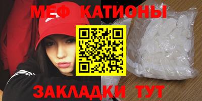 мдма Тула