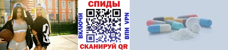 маркетплейс Telegram  Барабинск  МЕТАМФЕТАМИН пудра  даркнет сайт 