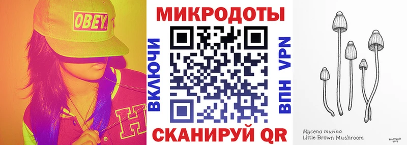 Галлюциногенные грибы GOLDEN TEACHER  Барабинск 